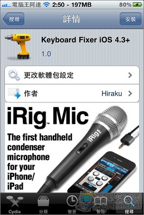 IMG_1964.jpg IMG_1964.jpg