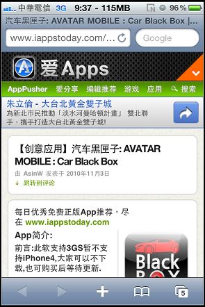 nEO_IMG_IMG_0241.jpg nEO_IMG_IMG_0241.jpg