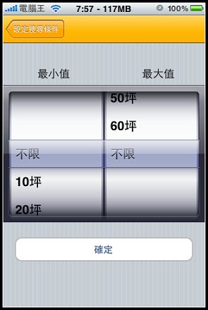 nEO_IMG_IMG_0925.jpg nEO_IMG_IMG_0925.jpg