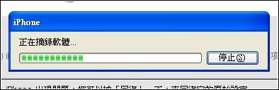 20100706201933406.jpg 20100706201933406.jpg