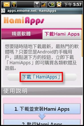 nEO_IMG_04.jpg nEO_IMG_04.jpg