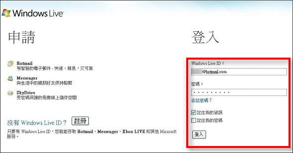 20101202154720359.jpg 20101202154720359.jpg