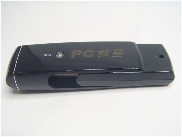 ST830325.JPG ST830325.JPG