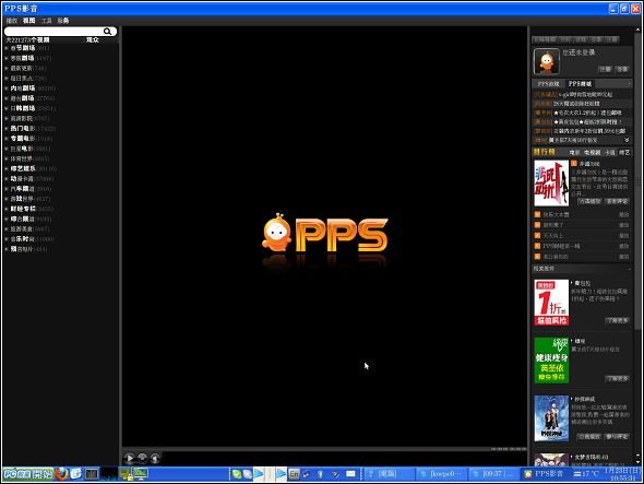 Screenshot-32.jpg Screenshot-32.jpg