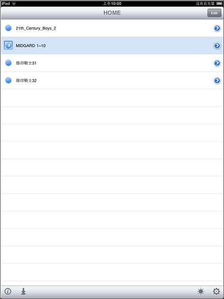 IMG_0054.jpg IMG_0054.jpg