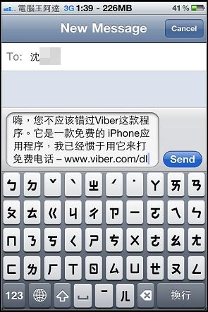 nEO_IMG_17.jpg nEO_IMG_17.jpg