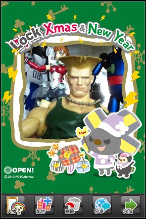 nEO_IMG_IMG_0740.jpg nEO_IMG_IMG_0740.jpg