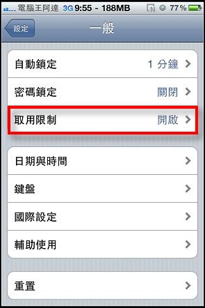 IMG_0965.jpg IMG_0965.jpg