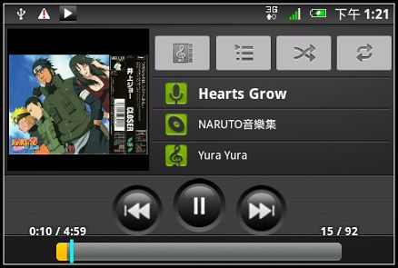 2010-07-23-13-21-16.jpg 2010-07-23-13-21-16.jpg