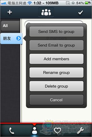 nEO_IMG_IMG_1066.jpg nEO_IMG_IMG_1066.jpg