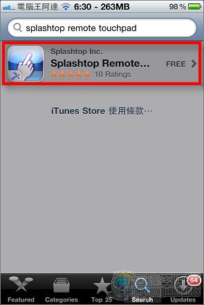 IMG_1945.jpg IMG_1945.jpg