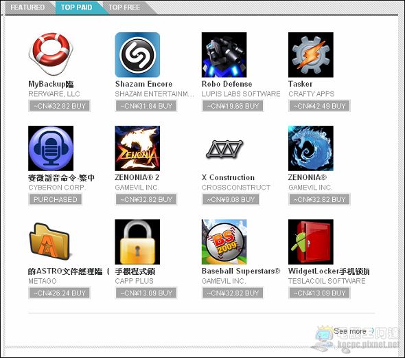 20110203213921203.jpg 20110203213921203.jpg