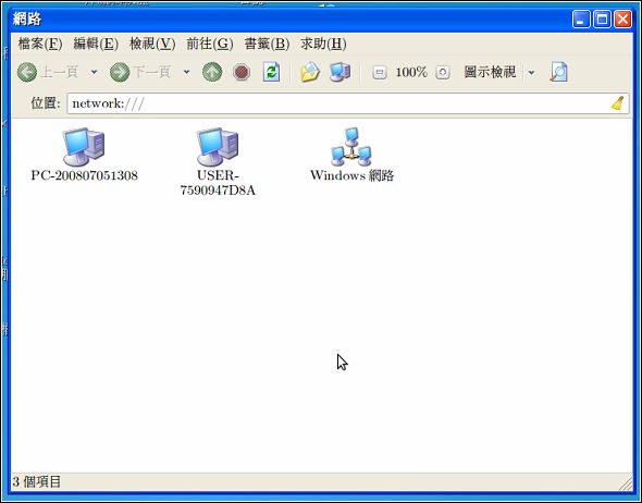 Screenshot-45.jpg Screenshot-45.jpg