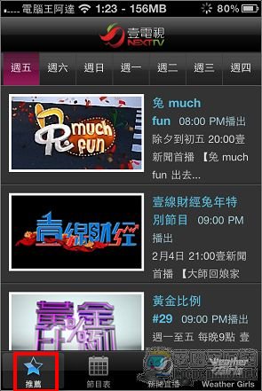 nEO_IMG_IMG_1245.jpg nEO_IMG_IMG_1245.jpg