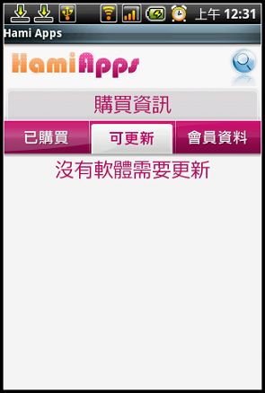 nEO_IMG_32.jpg nEO_IMG_32.jpg