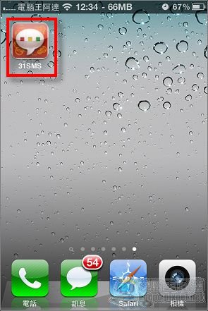 nEO_IMG_IMG_1169.jpg nEO_IMG_IMG_1169.jpg