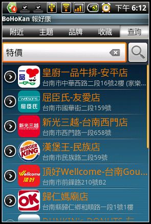 nEO_IMG_2010-07-03-18-11-34.jpg nEO_IMG_2010-07-03-18-11-34.jpg