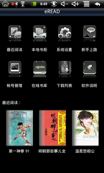 20100801004907.jpg 20100801004907.jpg