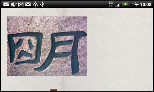 nEO_IMG_23.jpg nEO_IMG_23.jpg