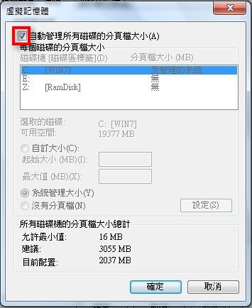 20100613090001688.jpg 20100613090001688.jpg