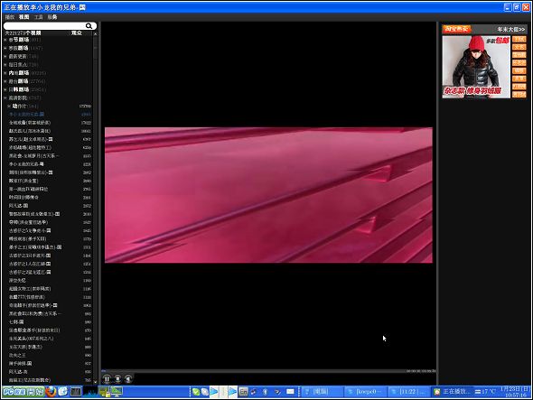 Screenshot-33.jpg Screenshot-33.jpg