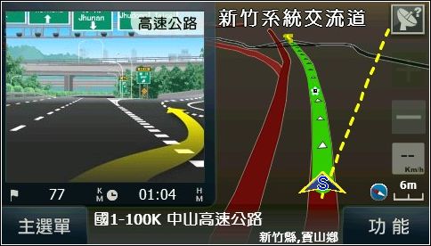 nEO_IMG_40.jpg nEO_IMG_40.jpg