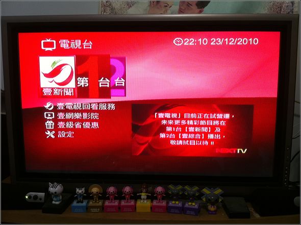 IMG_0700.jpg IMG_0700.jpg