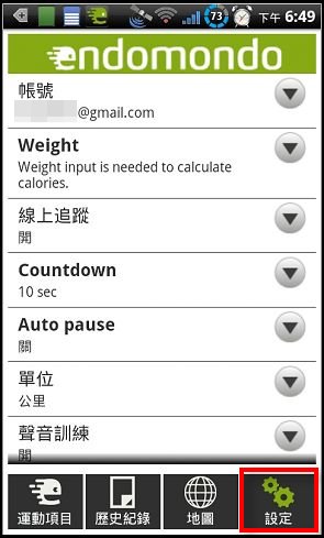 nEO_IMG_2010-12-13-18-49-25.jpg nEO_IMG_2010-12-13-18-49-25.jpg