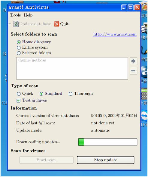 Screenshot-44.jpg Screenshot-44.jpg
