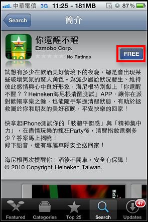 nEO_IMG_IMG_0636.jpg nEO_IMG_IMG_0636.jpg