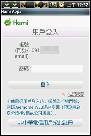 nEO_IMG_33.jpg nEO_IMG_33.jpg