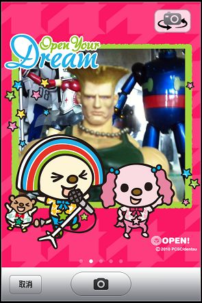 nEO_IMG_IMG_0737.jpg nEO_IMG_IMG_0737.jpg