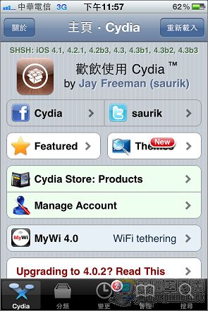 IMG_1911.jpg IMG_1911.jpg