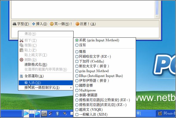 Screenshot-22.jpg Screenshot-22.jpg
