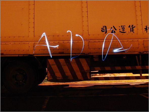 DSC_7483.JPG DSC_7483.JPG