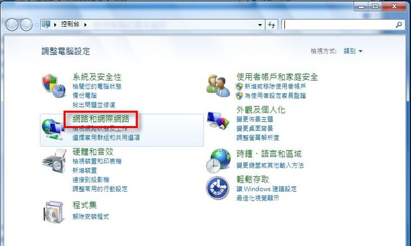 20100613090308898.jpg 20100613090308898.jpg