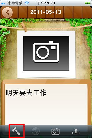 IMG_0170.jpg IMG_0170.jpg