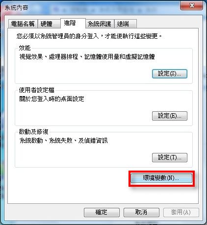 20100613090116703.jpg 20100613090116703.jpg