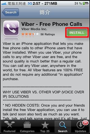 nEO_IMG_02.jpg nEO_IMG_02.jpg