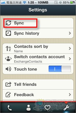 nEO_IMG_IMG_1069.jpg nEO_IMG_IMG_1069.jpg