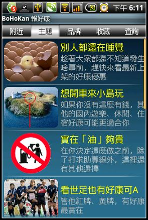 nEO_IMG_2010-07-03-18-09-53.jpg nEO_IMG_2010-07-03-18-09-53.jpg