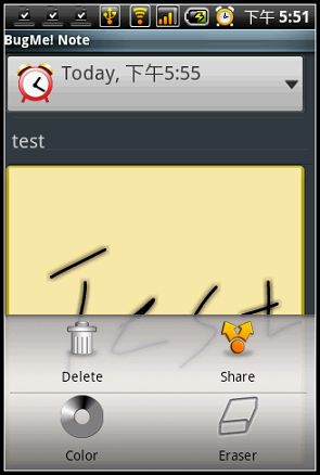 nEO_IMG_12.jpg nEO_IMG_12.jpg