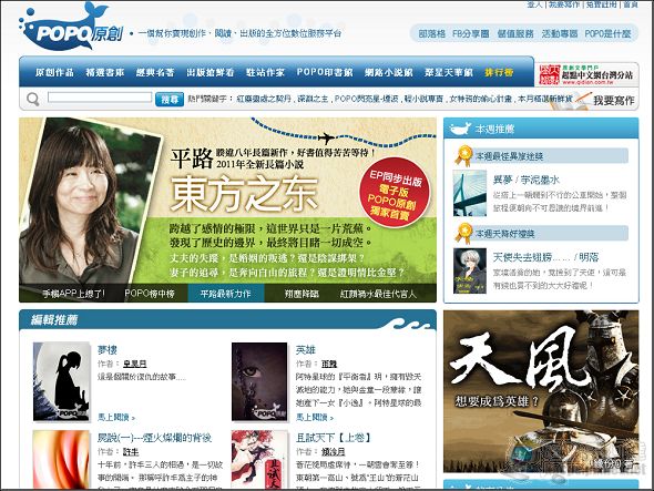 20110219221235531.jpg 20110219221235531.jpg