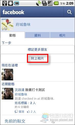 nEO_IMG_26-1.jpg nEO_IMG_26-1.jpg