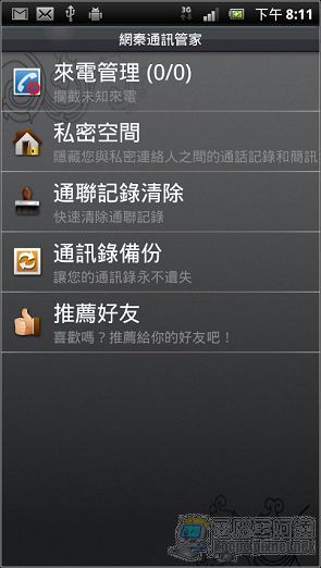 nEO_IMG_49.jpg nEO_IMG_49.jpg