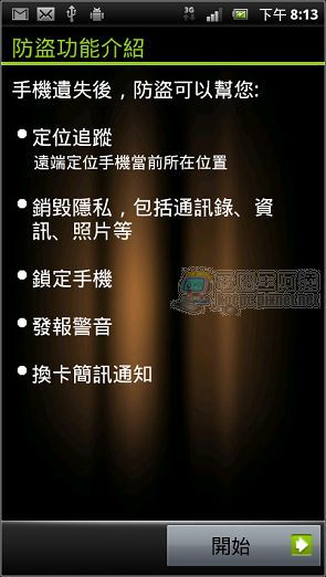 nEO_IMG_52.jpg nEO_IMG_52.jpg