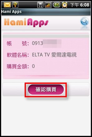 nEO_IMG_21.jpg nEO_IMG_21.jpg