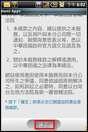 nEO_IMG_11.jpg nEO_IMG_11.jpg