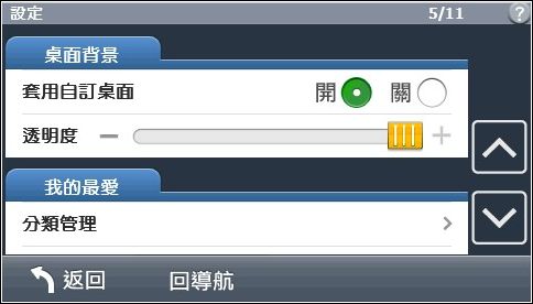 nEO_IMG_31-05.jpg nEO_IMG_31-05.jpg