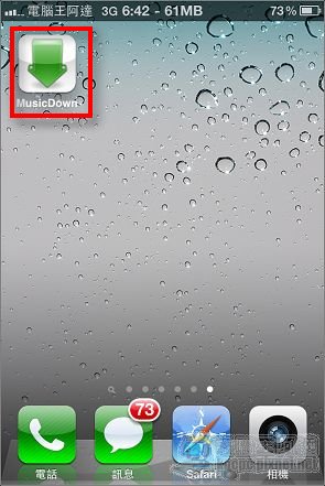 nEO_IMG_IMG_1511.jpg nEO_IMG_IMG_1511.jpg